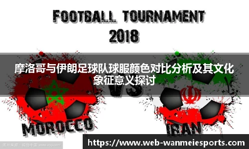 完美电竞官方网站