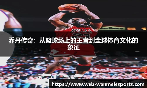 完美电竞平台