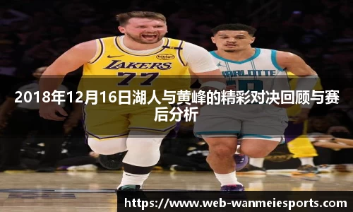 完美电竞官方网站