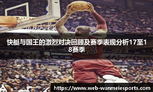 完美电竞平台