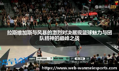 完美电竞官网