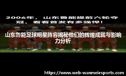 完美电竞