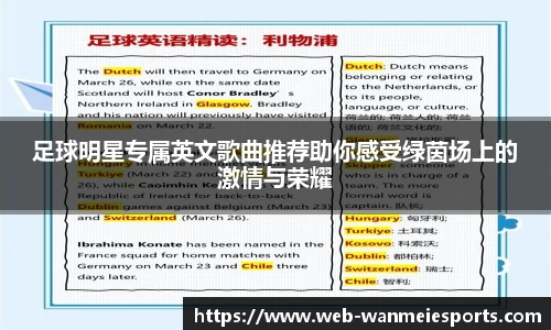 完美电竞官网