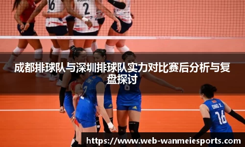 完美电竞官方网站