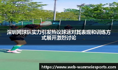 完美电竞