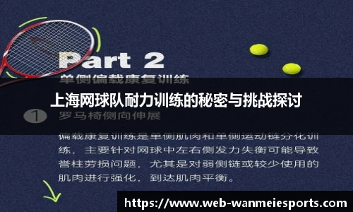 完美电竞官方网站