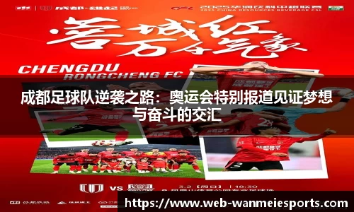 完美电竞官方网站